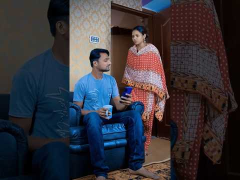 Content (Husband Wife) Part 1🙏feel it😔#content #trending #viral #youtube #love #couple @YouTube