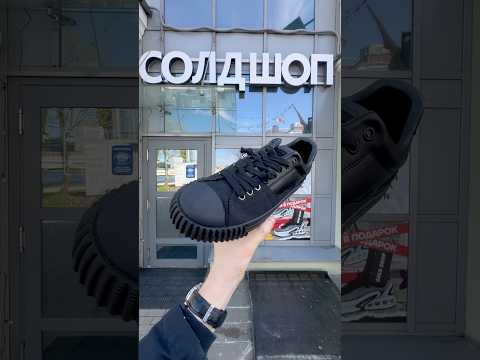 фото maison margiela new evolution 'triple black' 0