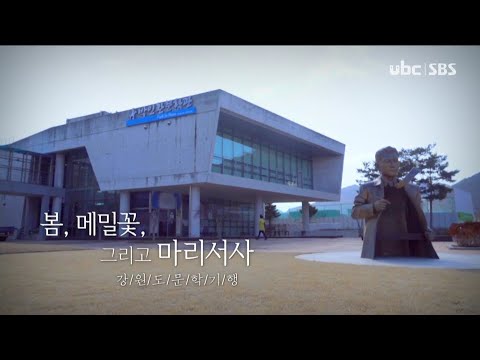 2021/03/27 테마스페셜  (클릭!)