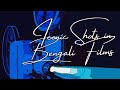The Most Iconic Shots In Bengali Films