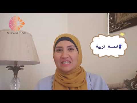 6 مفاتيح للتعامل مع المراهقين | دليلك للعبور الآمن من عاصفة المراهقة