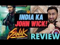 Sanak (2021) Movie Review | Sanak Hotstar | Hotstar | Sanak Review | Sanak Hotstar Review | Faheem