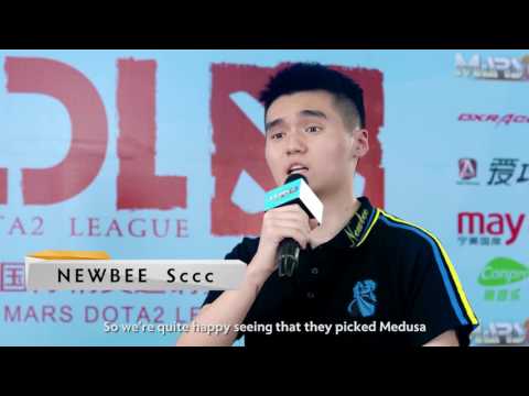 MDL 2016  Interview-NEWBEE sccc