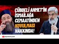 İsmailağa Cemaati ve Cübbeli Ahmet'in Açıklamaları Hakkında | Alparslan Kuytul Hocaefendi