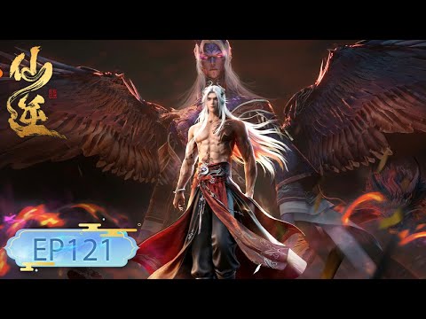 ENG SUB | Renegade Immortal | EP121