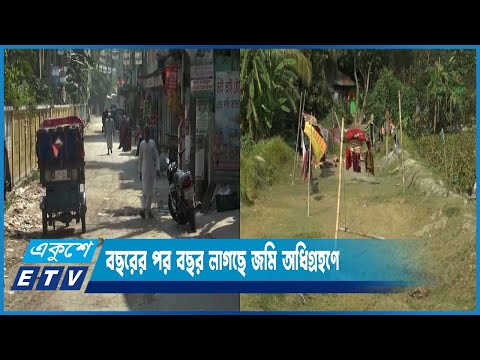 ঝুলে আছে নোয়াখালীর অনেক সড়কের উন্নয়ন ও সংস্কার | ETV News