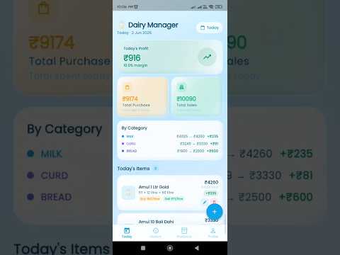 Daily Dairy Diary video thumbnail
