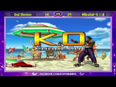 Dai illusion Vs Nikolai-保力達 FT10 KOF 2002 UM - Grande Estilo