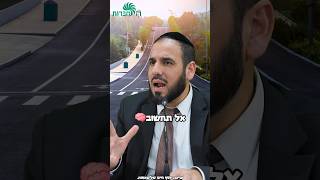 מנוע של רולס רויס🚘 (הרב דוד פריוף) - התמונה מוצגת ישירות מתוך אתר האינטרנט יוטיוב. זכויות היוצרים בתמונה שייכות ליוצרה. קישור קרדיט למקור התוכן נמצא בתוך דף הסרטון מנוע של רולס רויס🚘 (הרב דוד פריוף) - התמונה מוצגת ישירות מתוך אתר האינטרנט יוטיוב. זכויות היוצרים בתמונה שייכות ליוצרה. קישור קרדיט למקור התוכן נמצא בתוך דף הסרטון