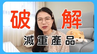 [問卦] 吳宗憲做生意終於成功了嗎?