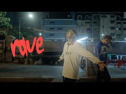 Opał ft. INDEB - Rave