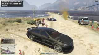 【車両調達】リーパー　トップレンジ（最難関）　ＧＴＡＶ