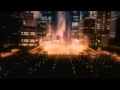 Treehouse Productions USA Ident