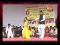 RC Mere Sir Pe Banta Tokni Mera Hath