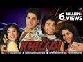 Khiladi - Hindi Action Full Movie | Akshay Kumar Movies | Ayesha Jhulka | Latest Bollywood Movie Khiladi - Hindi Action Full Movie | Akshay Kumar Movies | Ayesha Jhulka | Latest Bollywood Movie