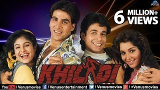 Khiladi - Hindi Action Full Movie  Akshay Kumar Mo