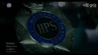 Happiness Rewind Full Version