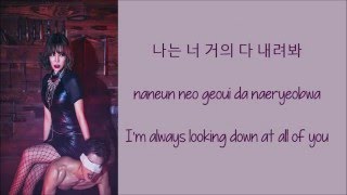 KittiB - Doin' Good feat. Verbal Jint [Hang, Rom & Eng Lyrics]