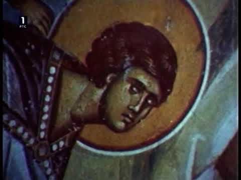 Manastir Treskavac, Svedoci vekova