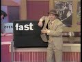 The Classic Electric Company Episode 375