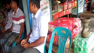 ভান্ডরা যুব সমবায় সমিতি লি: