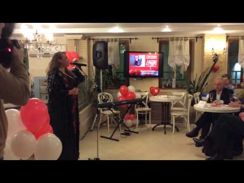 Love Fitness 2017 - Mary Balak - Bring it back