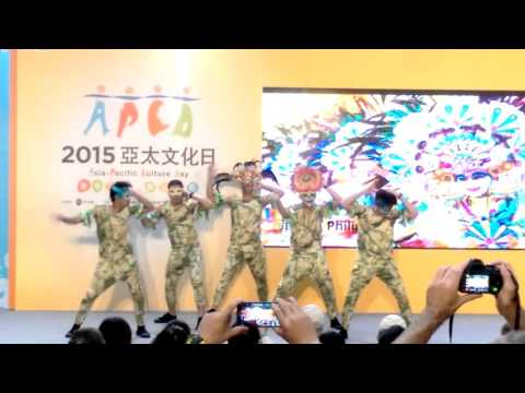Asia Pacific Cultural Day 2015,25,10 by MCCT grand