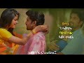 Enge Andha Vennila Varushamellam Vasantham Love Beats 90s Hits Tamil Whatsapp Status