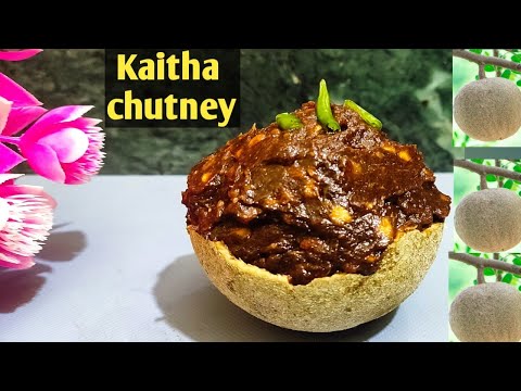 Kaitha Chutney Recipe|Wood Apple Chutney|Kainta Chutney|Kaitha Benefit|How To Make WoodApple Chutney