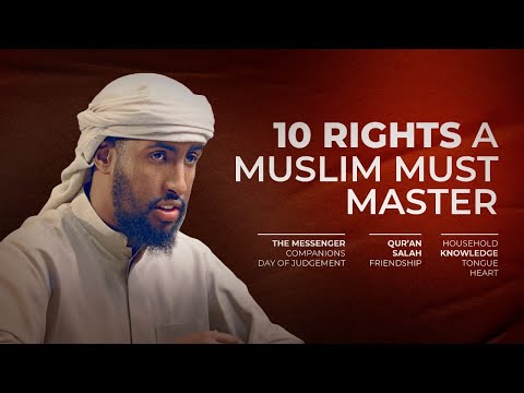 New || 10 Rights To Master As A Muslim || Ustadh Abdulrahman Hassan #amau