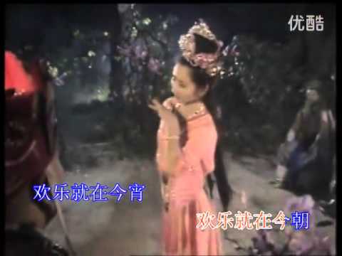 Beautiful Chinese traditional music《Apricot Wizard》西游记《杏仙之歌》