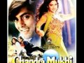 Download Lagu Chandra Mukhi Songs,,s, Download MP3 Songs, Bollywood Hindi Movie Film on Dhingana com2 Mp3 Free