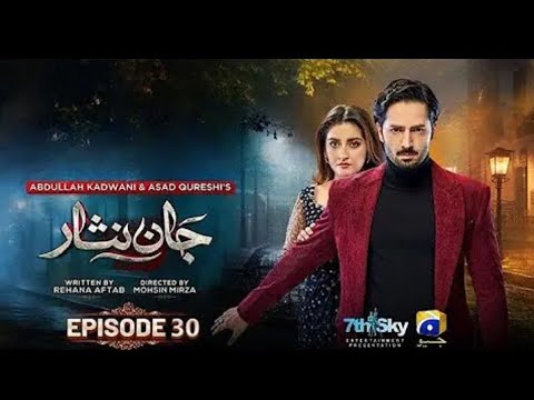 jaan Nisar Episode 30 Teaser -7th july 2024 -Har pal Geo