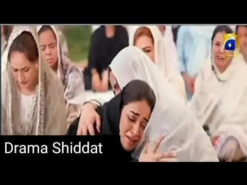 Drama shiddat episode 54 teaser ll Shiddat episode 54 promo review