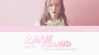 MIGYO (미교) - Rain Sound (빗소리) Color Coded (Han|Rom|Eng lyrics)
