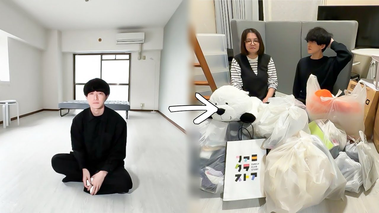 「ミニマリストに憧れるけど…」捨てられない女性の自宅へ。モノ減らしたら汚部屋もキレイに片付いた