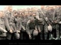 Эрих Мария Ремарк На западном фронте без перемен 