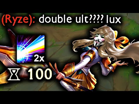 NO COOLDOWN LUX