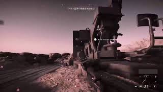 久しぶりにps4でBFV(所見)愉快な仲間と共に……