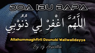Download lagu DOA IBU BAPA - Membantu Ibu Bapa Di Alam Kubur Serta Meringankan Azab | HJ ARIFSALLEH ( 1 Jam ) mp3 Download lagu DOA IBU BAPA - Membantu Ibu Bapa Di Alam Kubur Serta Meringankan Azab | HJ ARIFSALLEH ( 1 Jam ) mp3