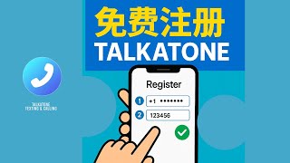 点击播放