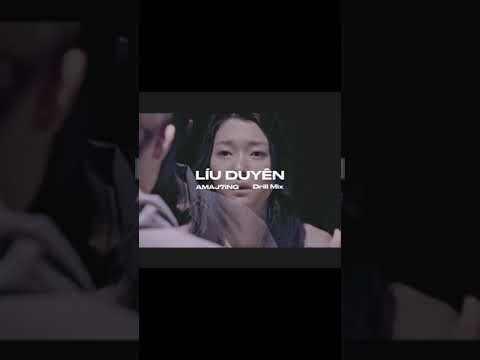 Níu Duyên(Drill Mix) - Lê Bảo Bình