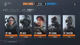 ［R6S］カジュアル。初見さん大歓迎～【女性実況】