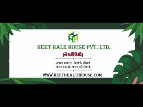 Ripal Bhatt - Naturotherapist In Gandhinagar, Gujarat