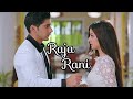 Shubharambh Title Song Meri Dhadkan Ek Km Ho