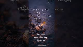 Download lagu 💕Innisai paadivarum💕 song //watsapp status //Melody songs// KB Creations mp3