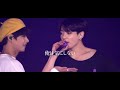 BTS So What JPSUB 立体音響