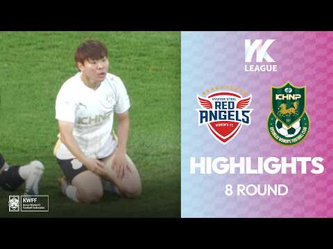 bg-highlight