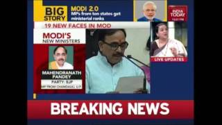 19 News Faces Inducted Into Union Cabinet