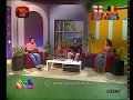 nugasewana-bonsai-28-06-2018